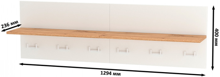 Октава 15.14.01 Вешалка + 15.14.01 Вешалка, белый шагрень/дуб крафт золотой
