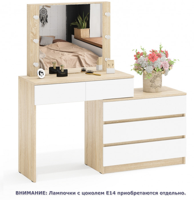 Стол косметический с подсветкой 110, дуб сонома/белый