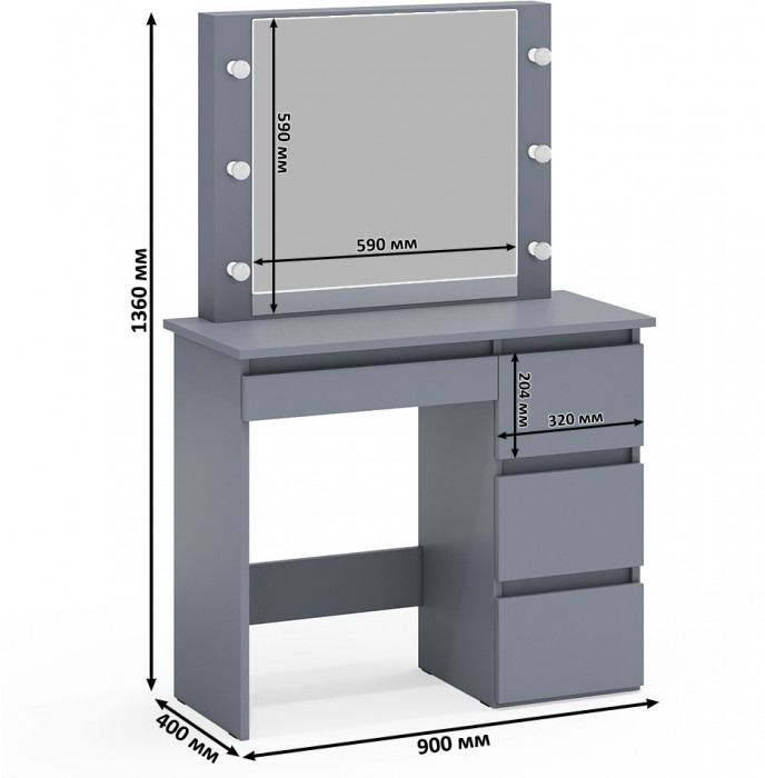 Стол косметический с подсветкой Сура, графит