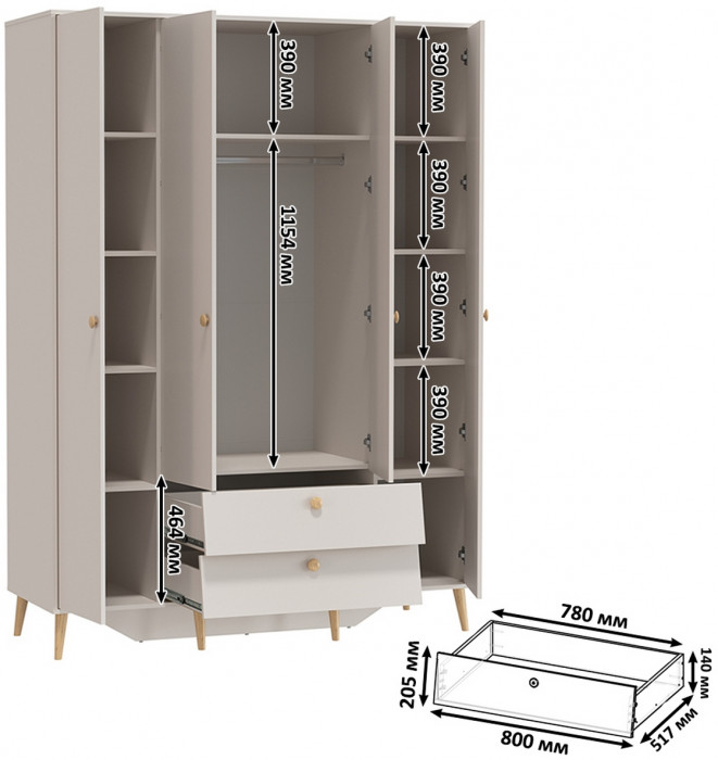 Афина Спальня Кровать 1200 + Шкаф 4-х дверный + Тумба, кашемир серый