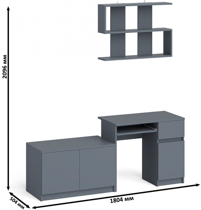Мори компьютерный стол МС-1 правый + Тумба МА900.1 + Полка 900, графит