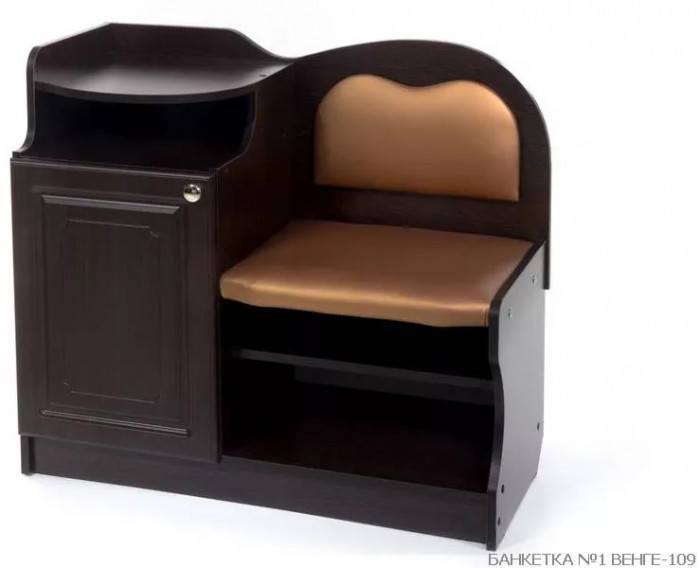 Банкетка под телефон 1 венге-109